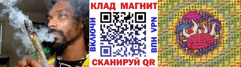 Где купить наркоту Сызрань Бошки Шишки  МЕТАМФЕТАМИН  Гашиш 