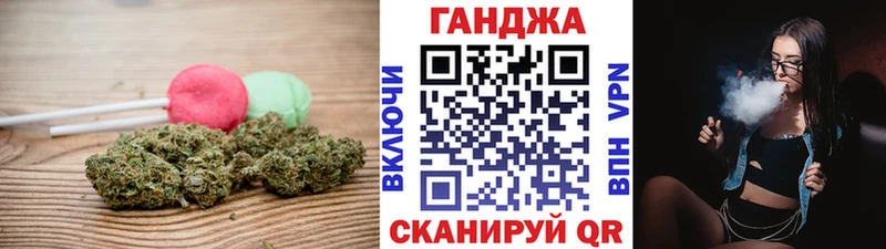 хочу   Сызрань  hydra ТОР  Еда ТГК марихуана 