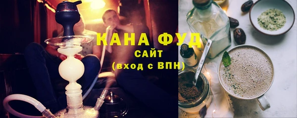 кокс Абаза