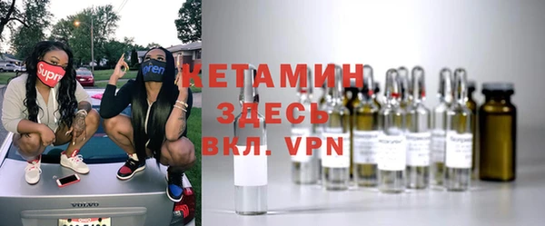 apvp Нязепетровск