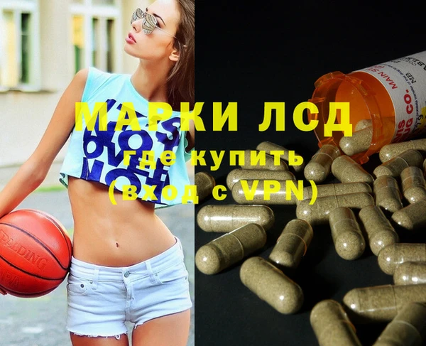 кокс Абаза