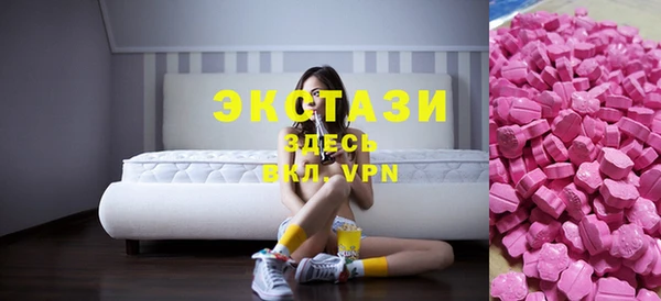 кокс Абаза