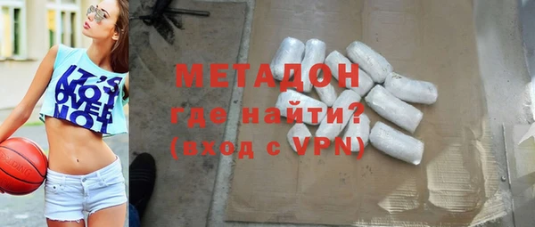 кокс Абаза