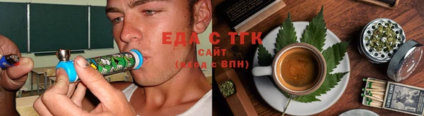 кокс Абаза