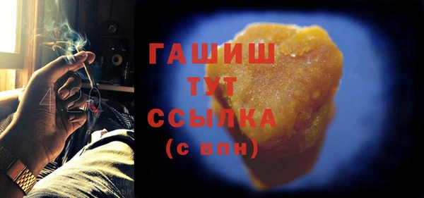 кокс Абаза