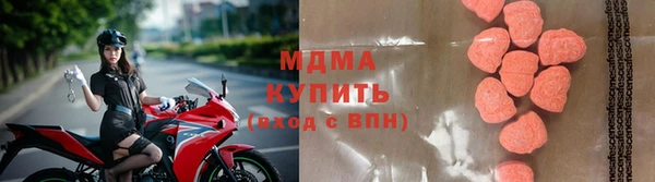 кокс Абаза