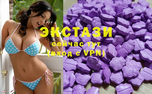 MESCALINE Абдулино