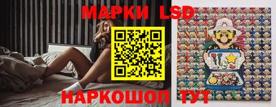 мяу мяу кристалл Ликино-Дулёво