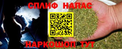 а пвп мука Кизилюрт