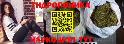 мяу мяу кристалл Ликино-Дулёво