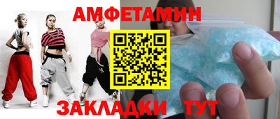 гидропоника Кизляр