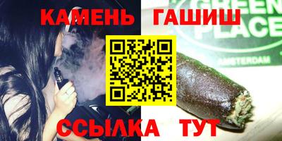 ALPHA-PVP Лесосибирск